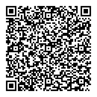 COCKTAIL SP1 SMALL N QR code